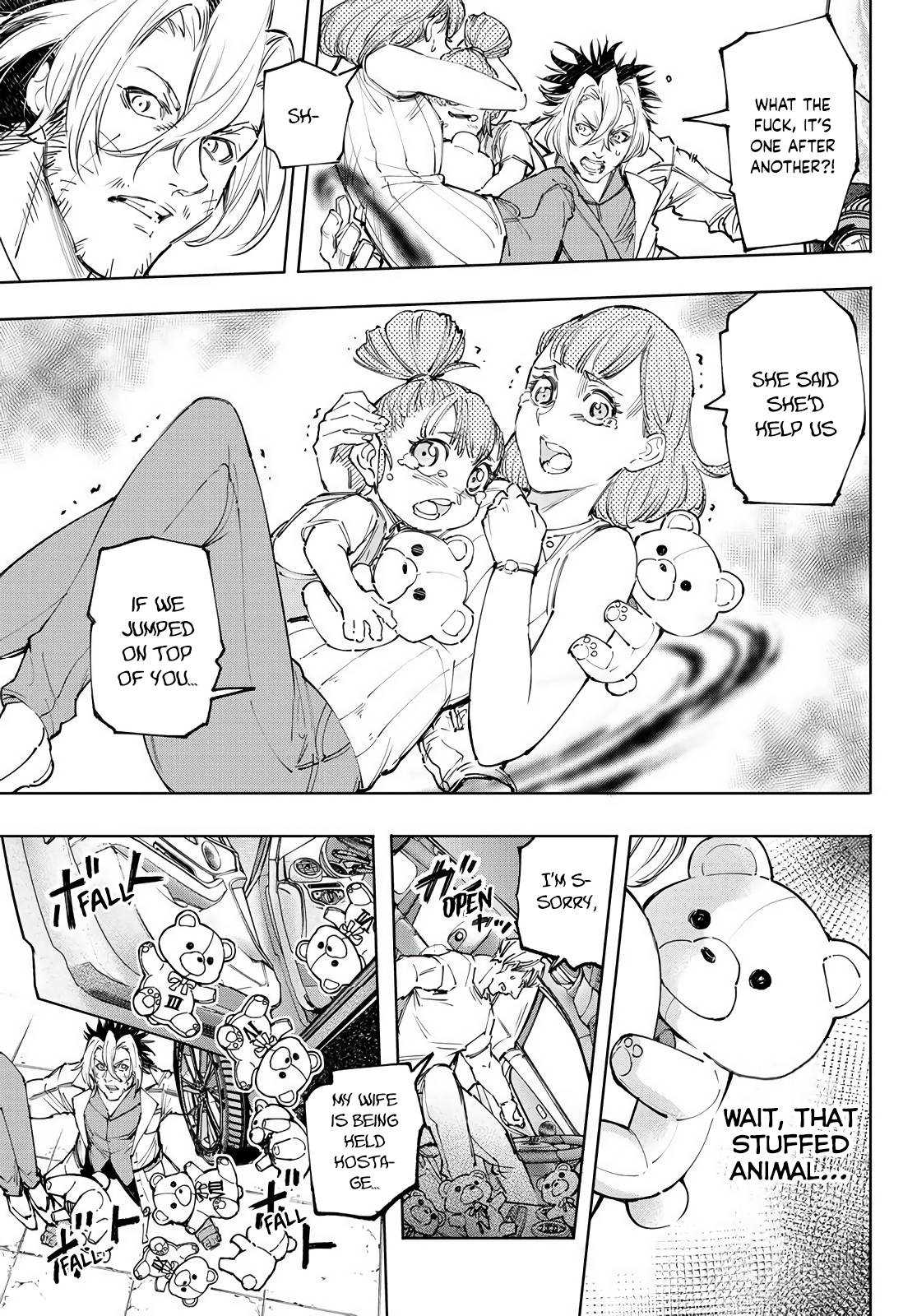 Read Shangri-La Frontier EN Manga Online
