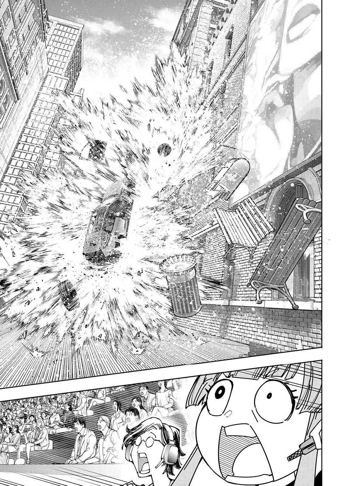 Read Shangri-La Frontier EN Manga Online