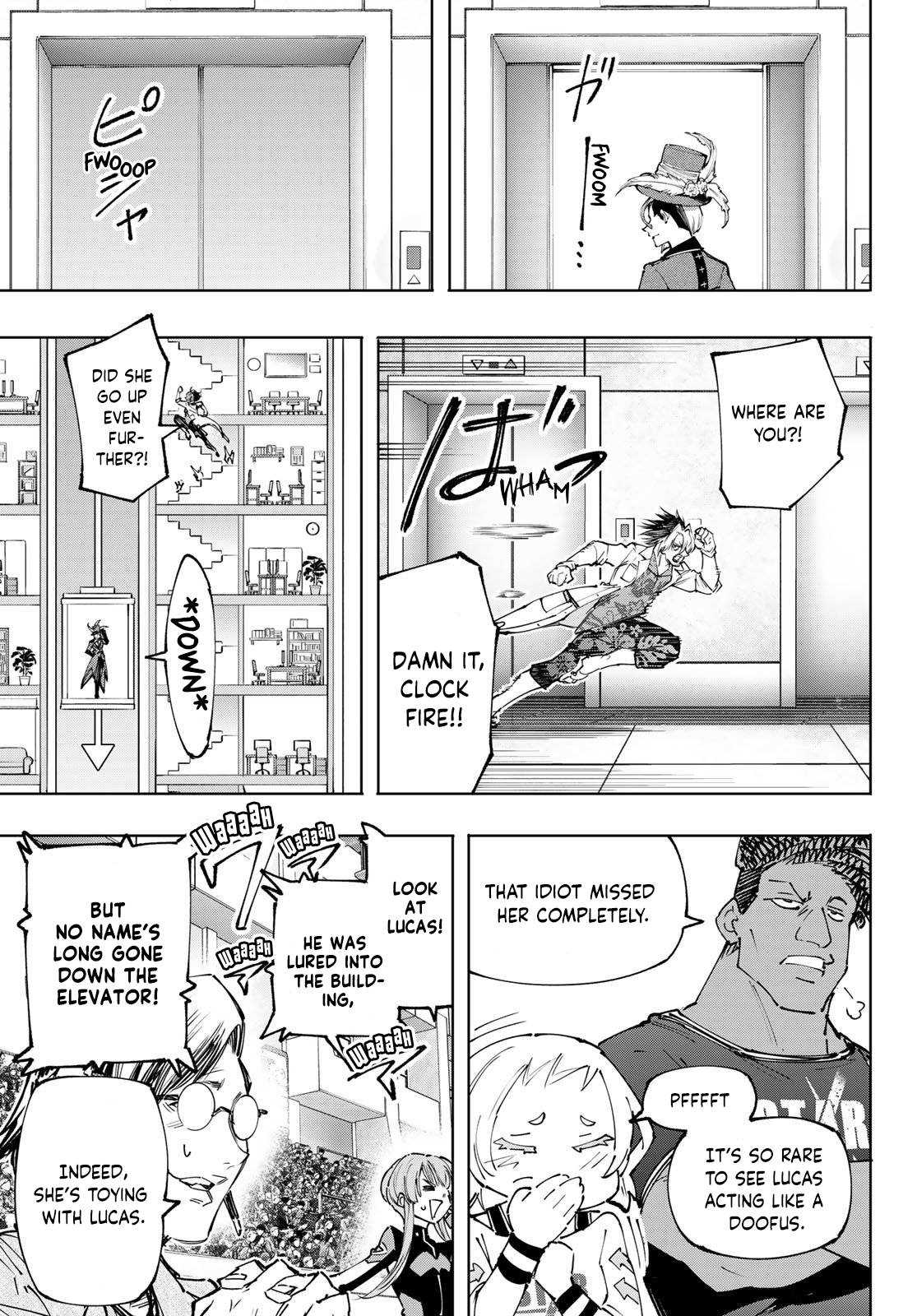 Read Shangri-La Frontier EN Manga Online