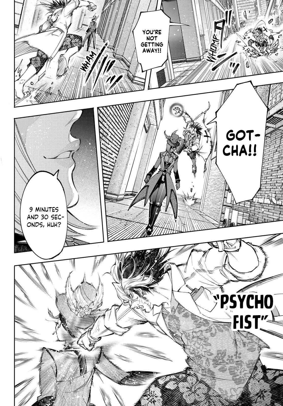 Read Shangri-La Frontier EN Manga Online