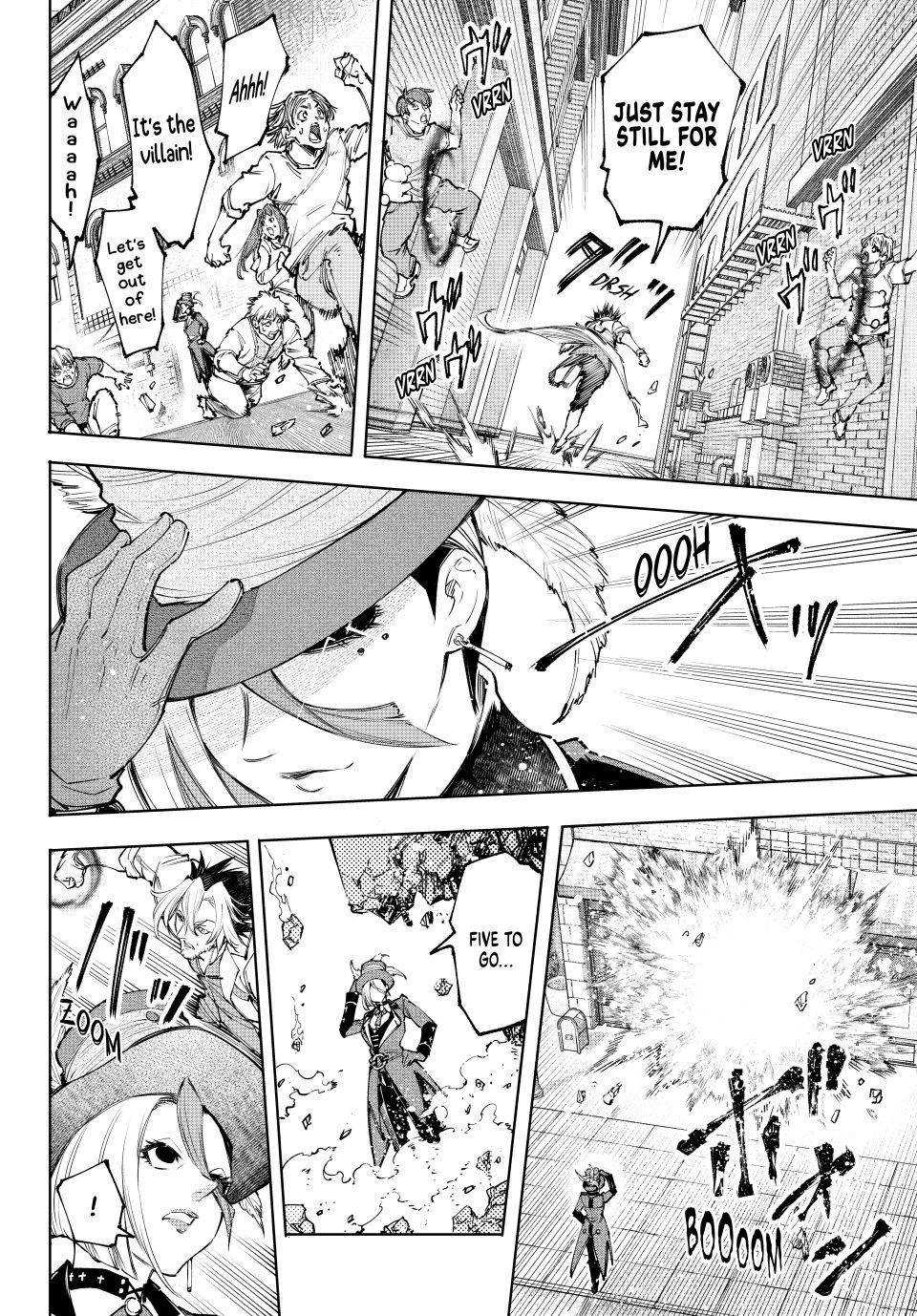 Read Shangri-La Frontier EN Manga Online