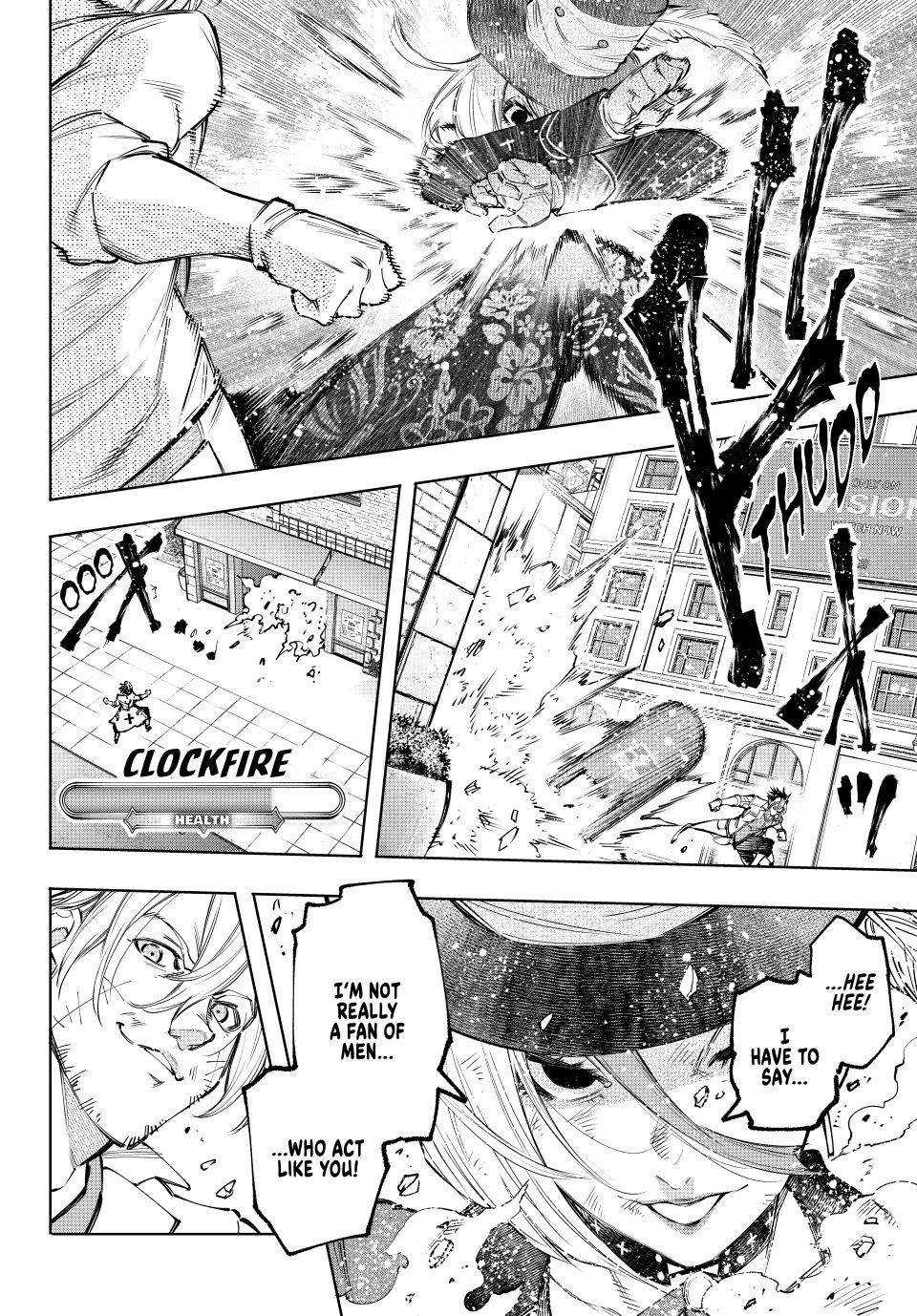 Read Shangri-La Frontier EN Manga Online