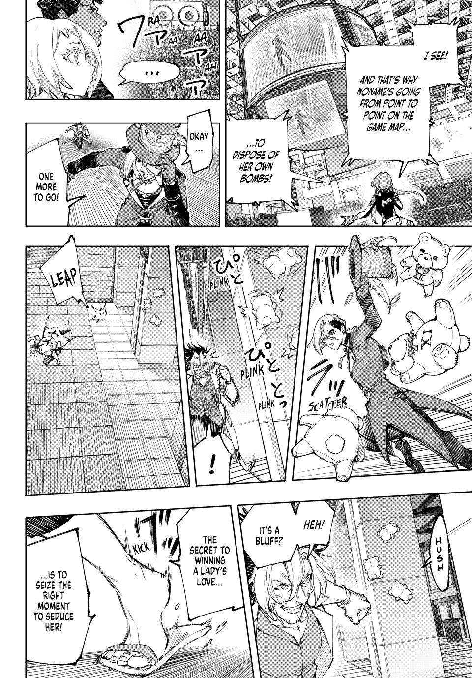 Read Shangri-La Frontier EN Manga Online