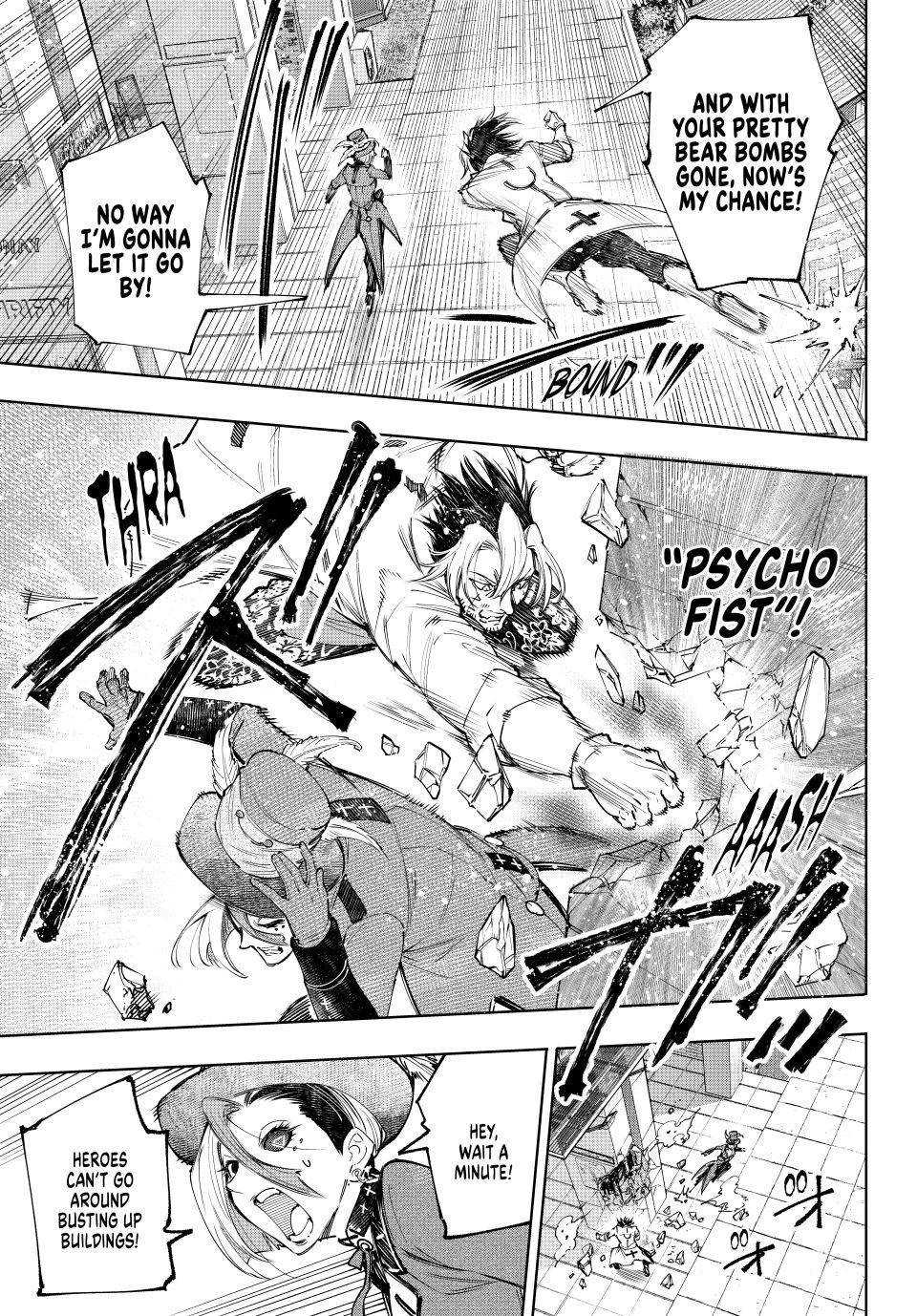 Read Shangri-La Frontier EN Manga Online