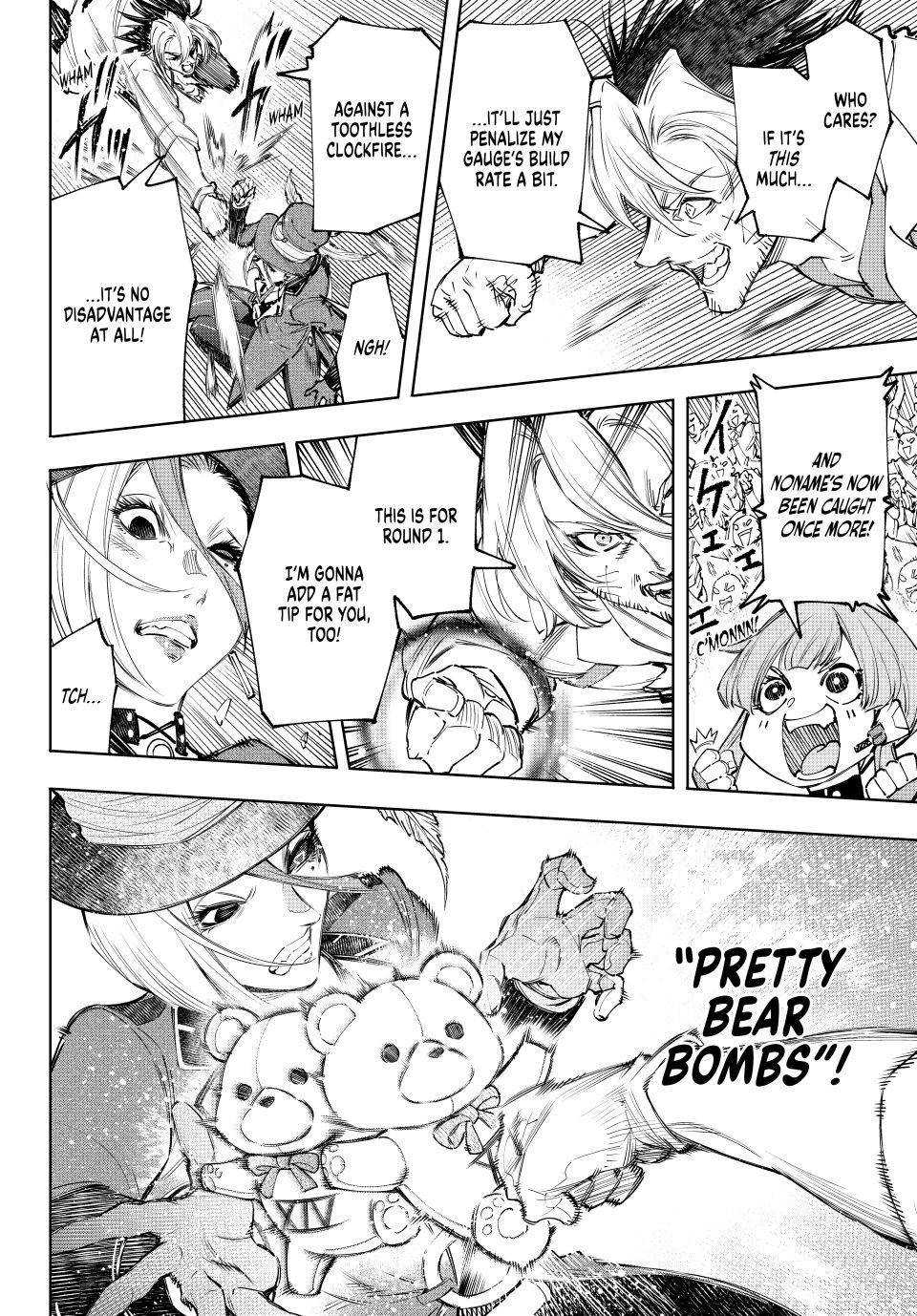 Read Shangri-La Frontier EN Manga Online
