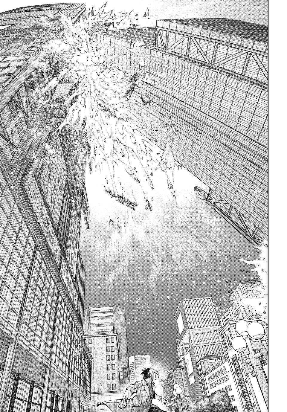 Read Shangri-La Frontier EN Manga Online