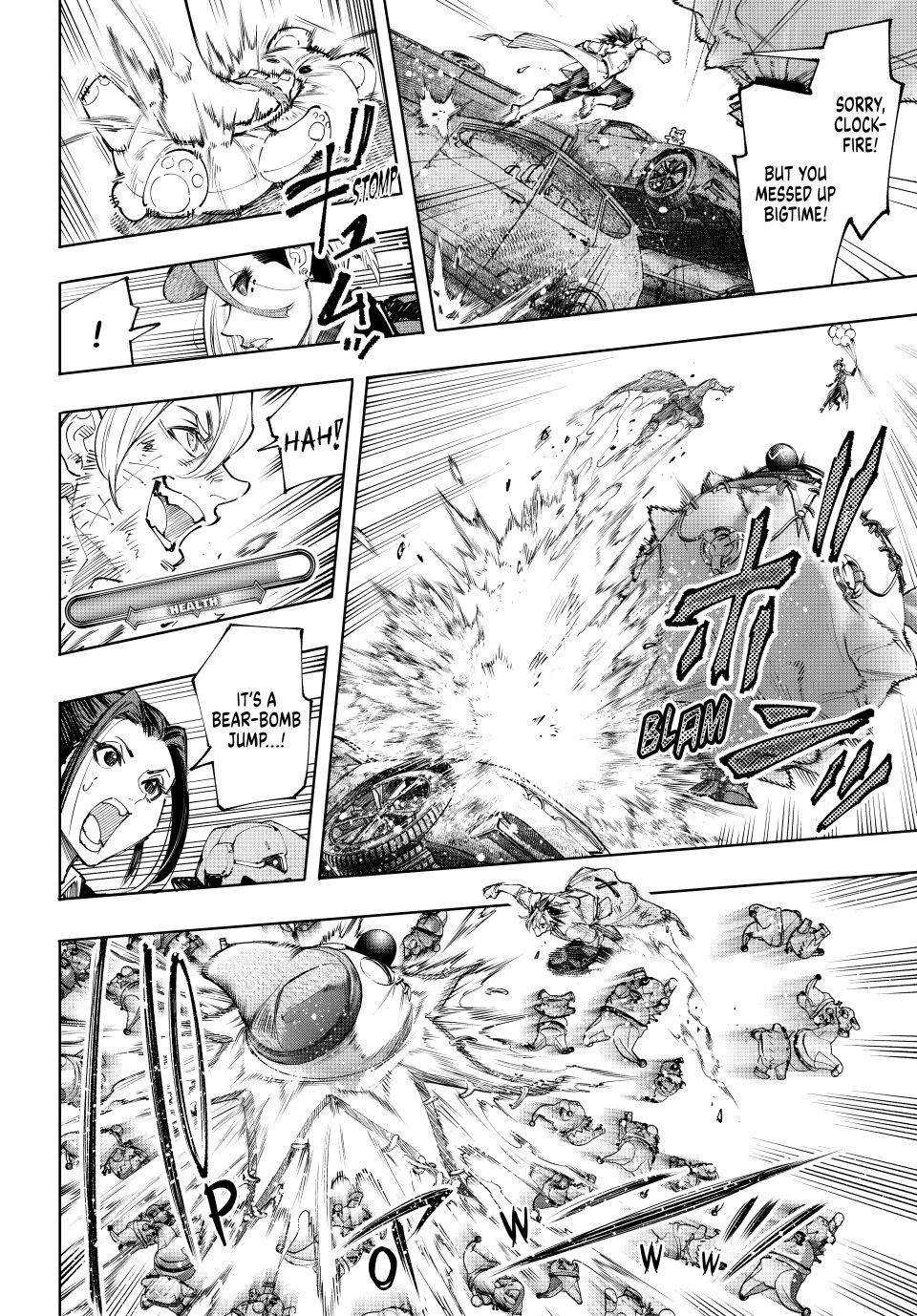 Read Shangri-La Frontier EN Manga Online
