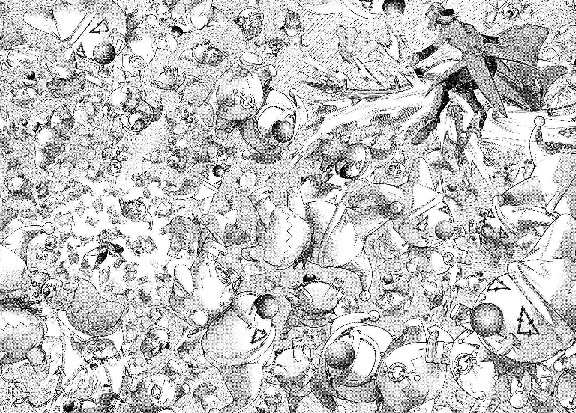 Read Shangri-La Frontier EN Manga Online