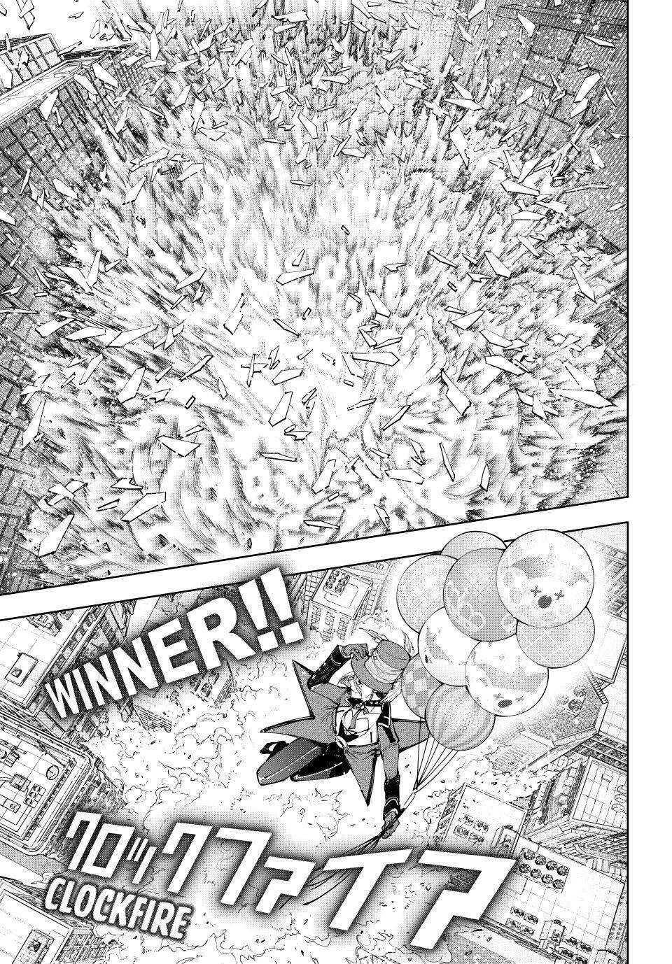 Read Shangri-La Frontier EN Manga Online