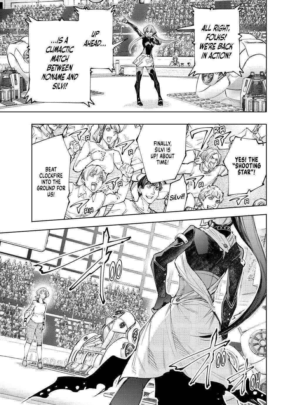 Read Shangri-La Frontier EN Manga Online