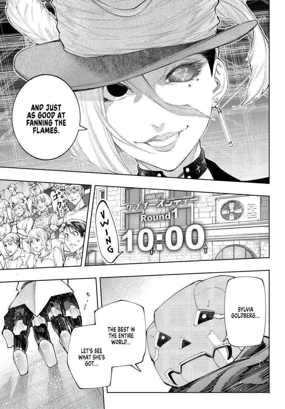 Read Shangri-La Frontier EN Manga Online