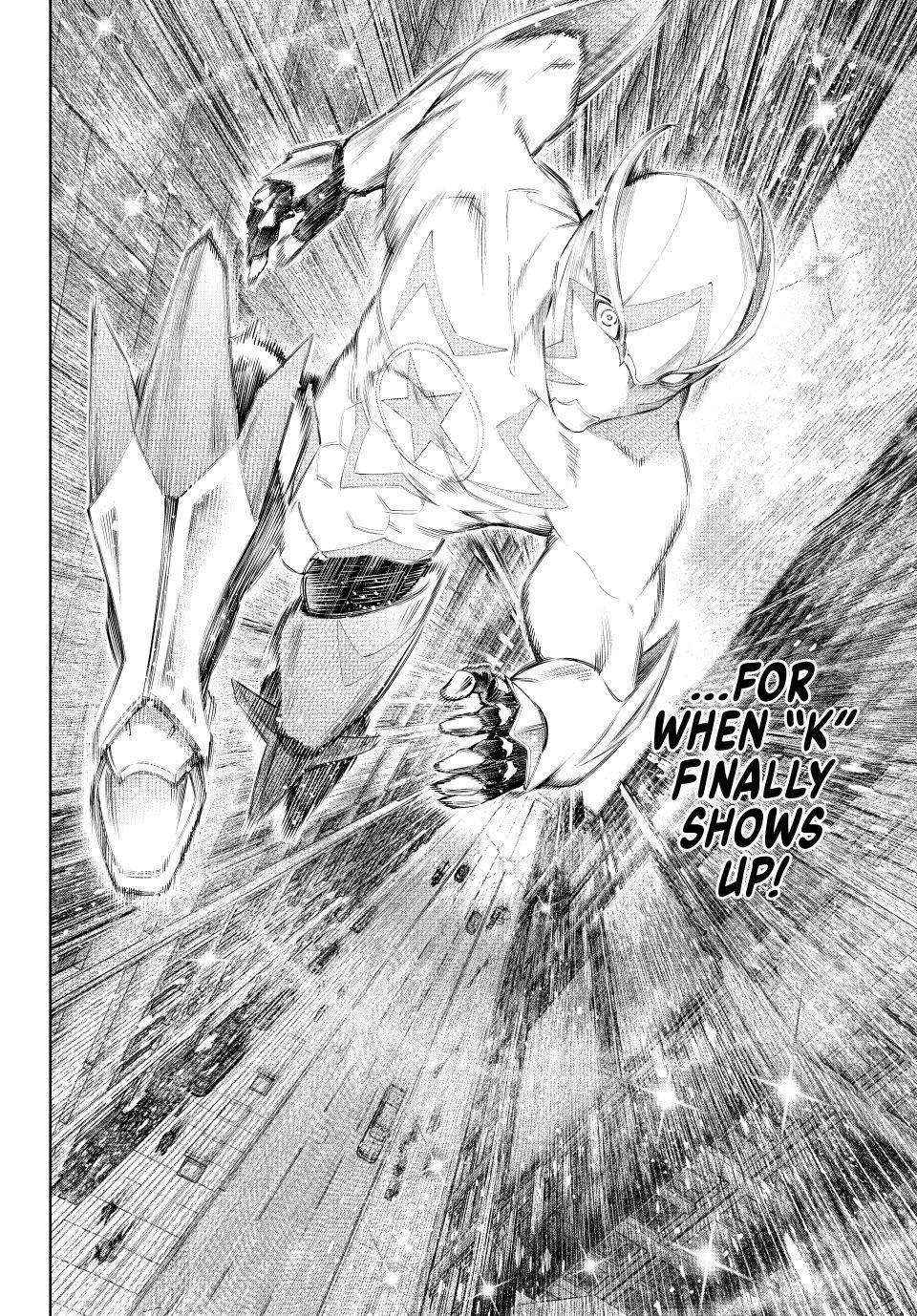 Read Shangri-La Frontier EN Manga Online