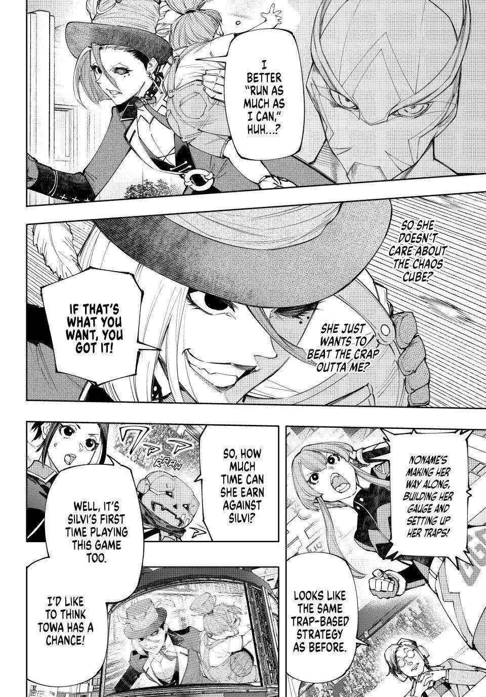 Read Shangri-La Frontier EN Manga Online