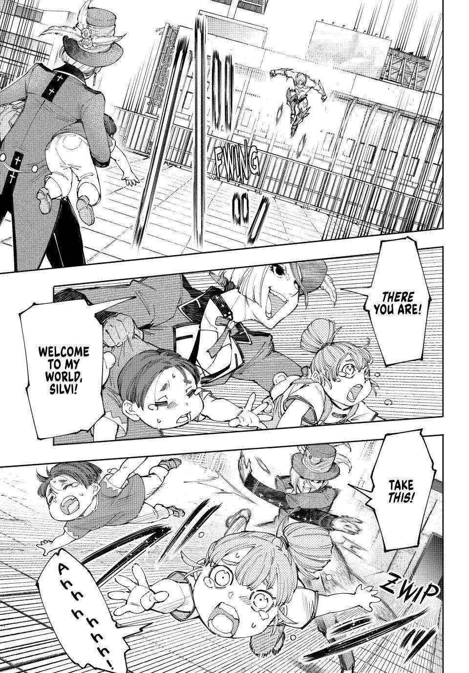 Read Shangri-La Frontier EN Manga Online