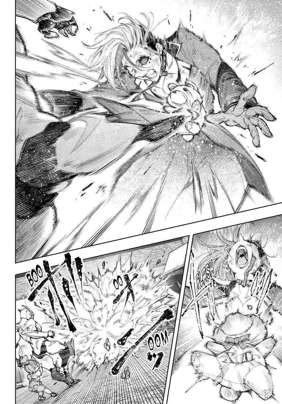 Read Shangri-La Frontier EN Manga Online