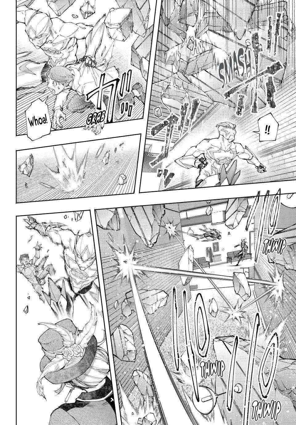 Read Shangri-La Frontier EN Manga Online