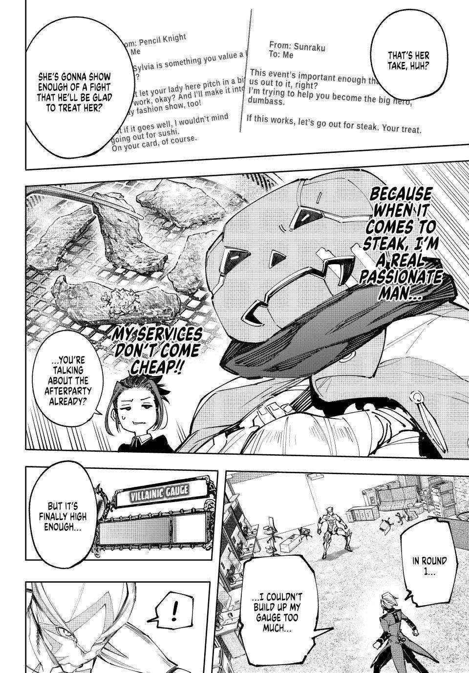 Read Shangri-La Frontier EN Manga Online