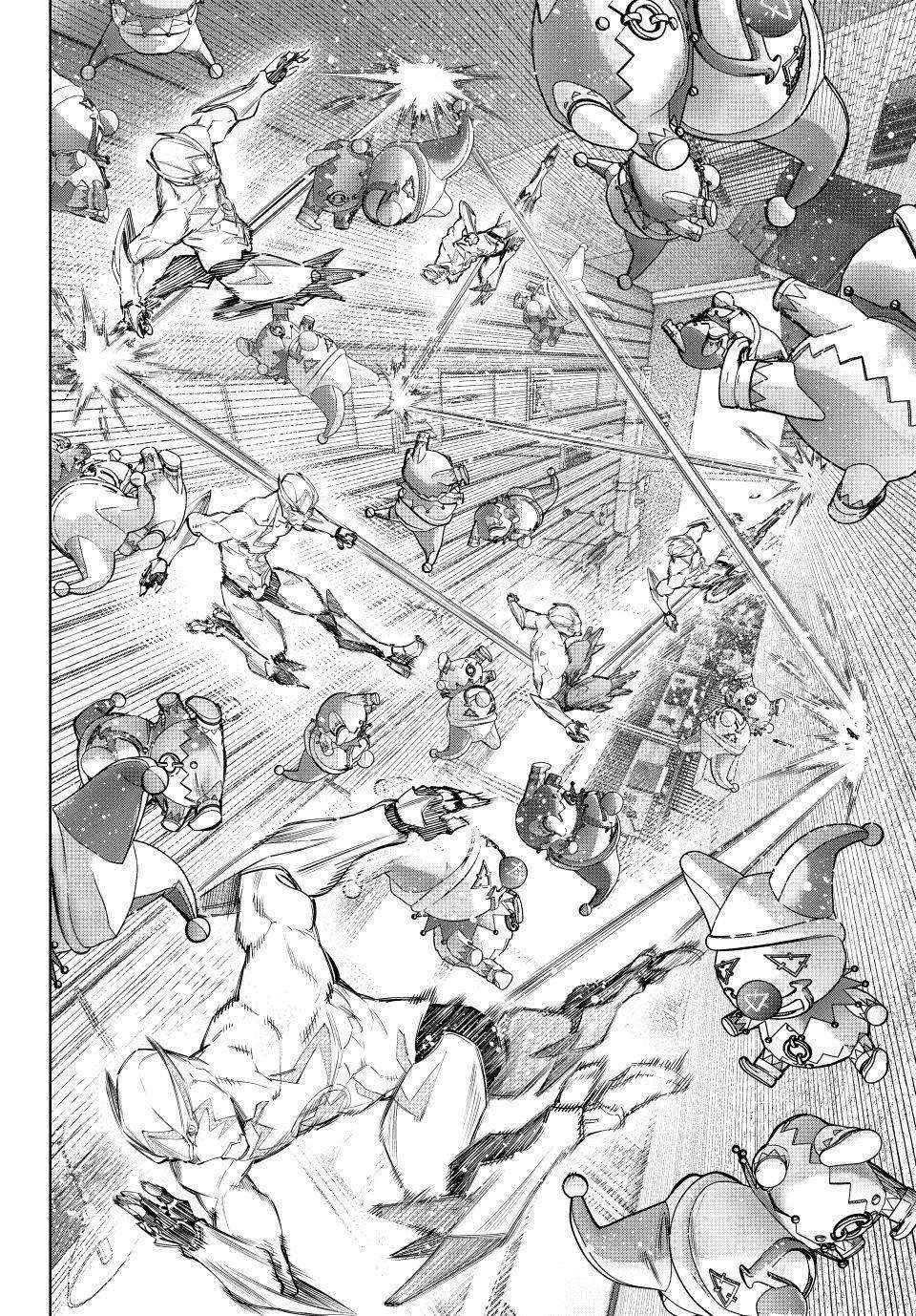 Read Shangri-La Frontier EN Manga Online