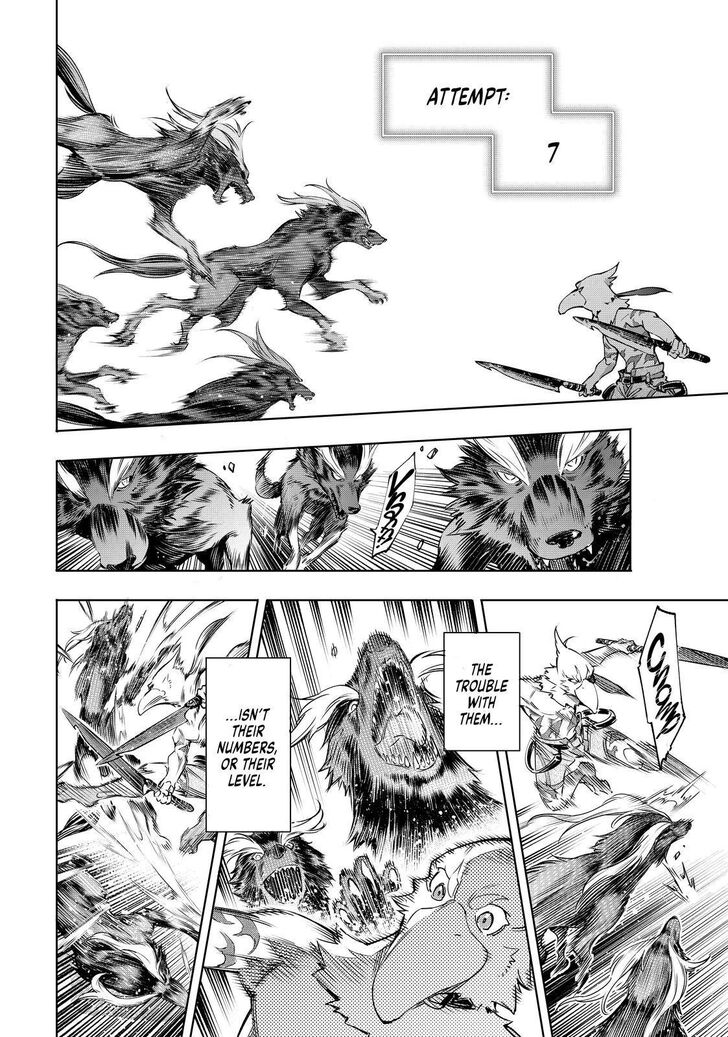Read Shangri-La Frontier EN Manga Online