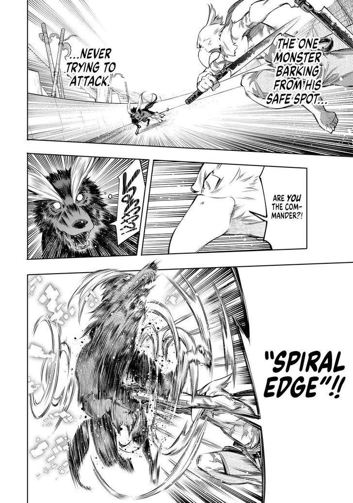 Read Shangri-La Frontier EN Manga Online