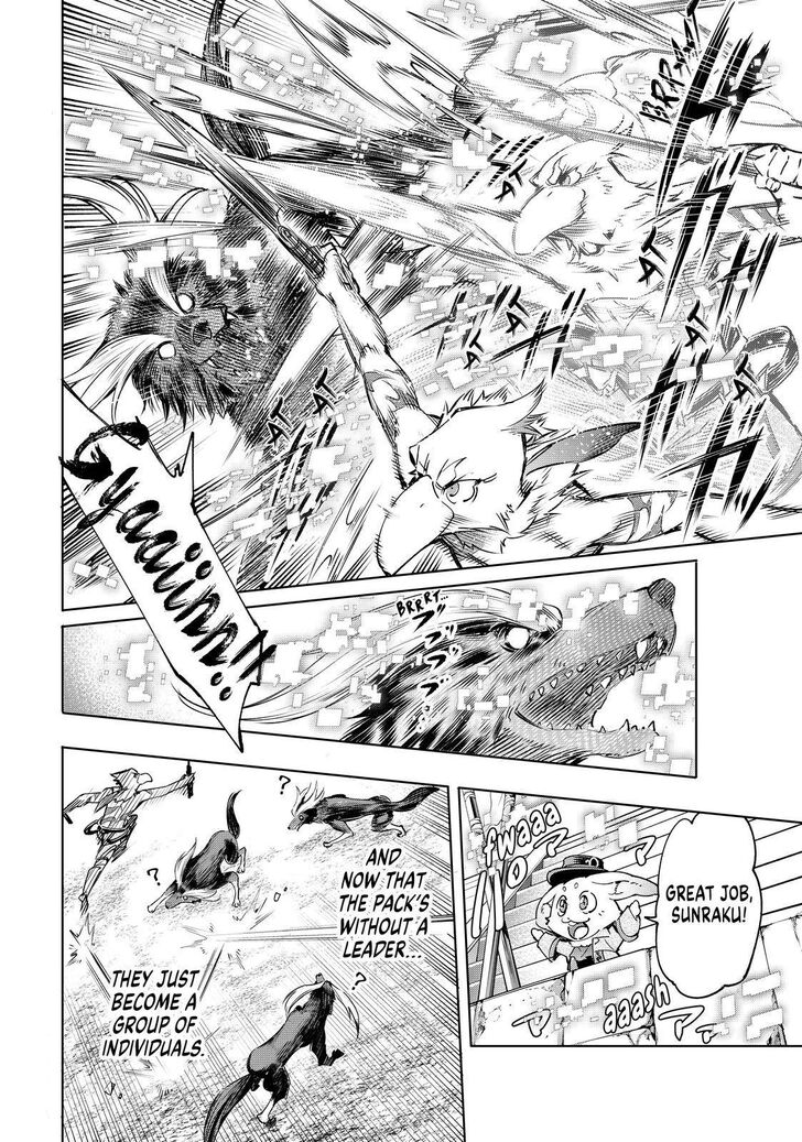 Read Shangri-La Frontier EN Manga Online