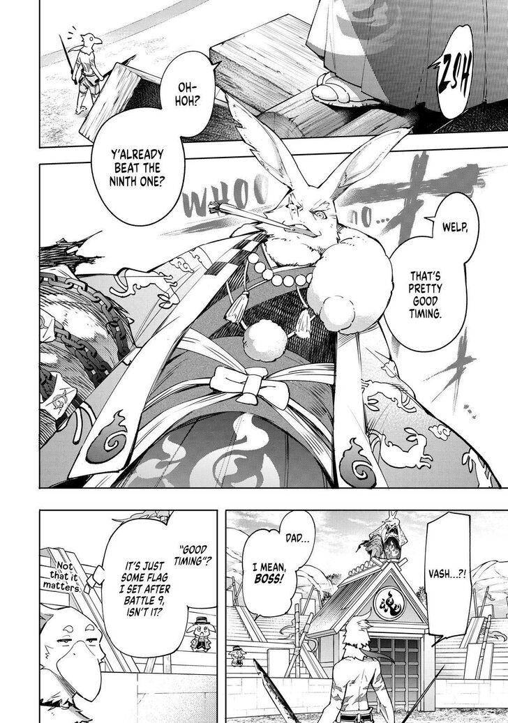 Read Shangri-La Frontier EN Manga Online