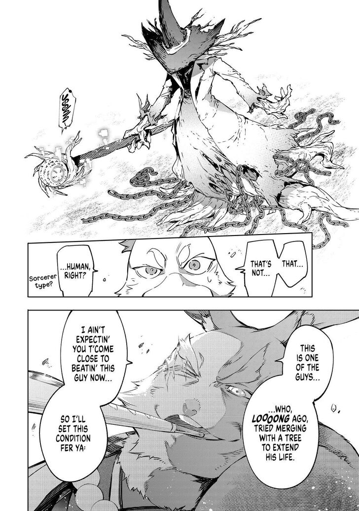 Read Shangri-La Frontier EN Manga Online