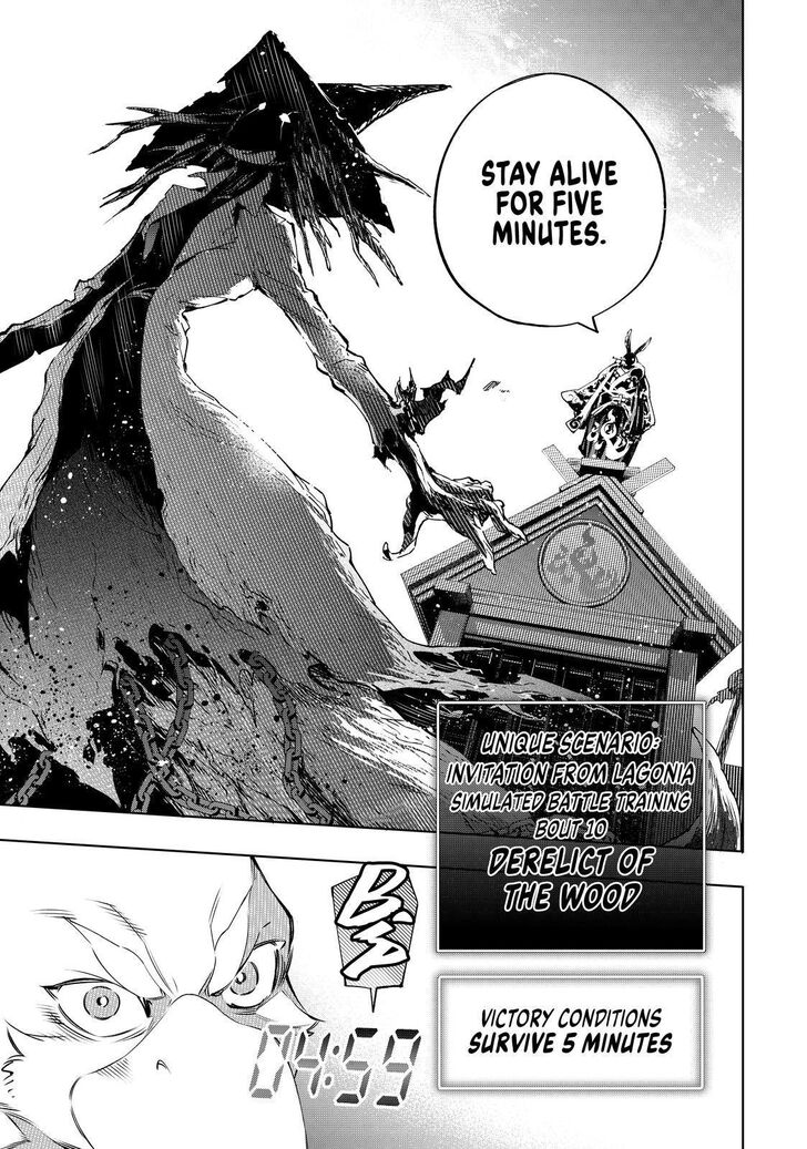 Read Shangri-La Frontier EN Manga Online