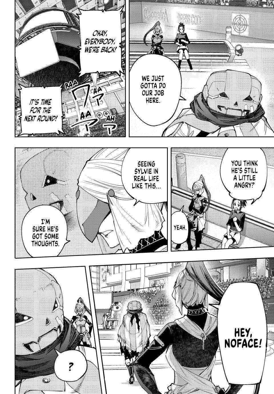 Read Shangri-La Frontier EN Manga Online