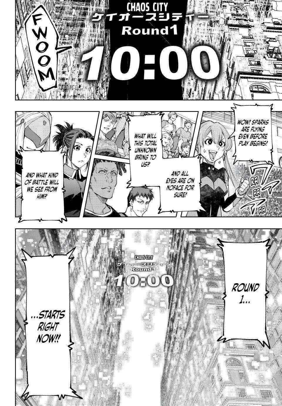 Read Shangri-La Frontier EN Manga Online