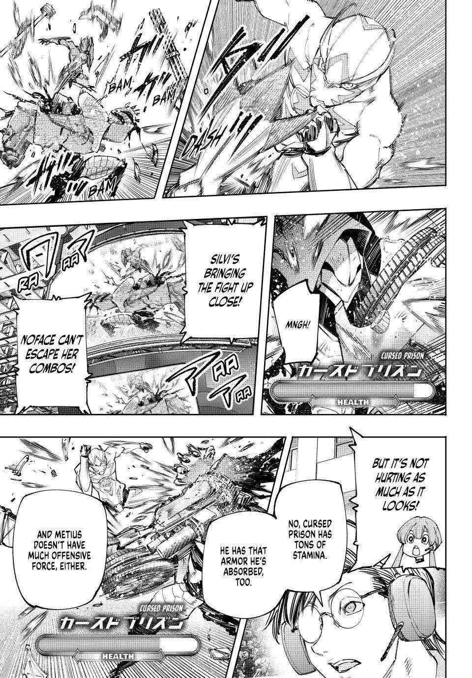 Read Shangri-La Frontier EN Manga Online