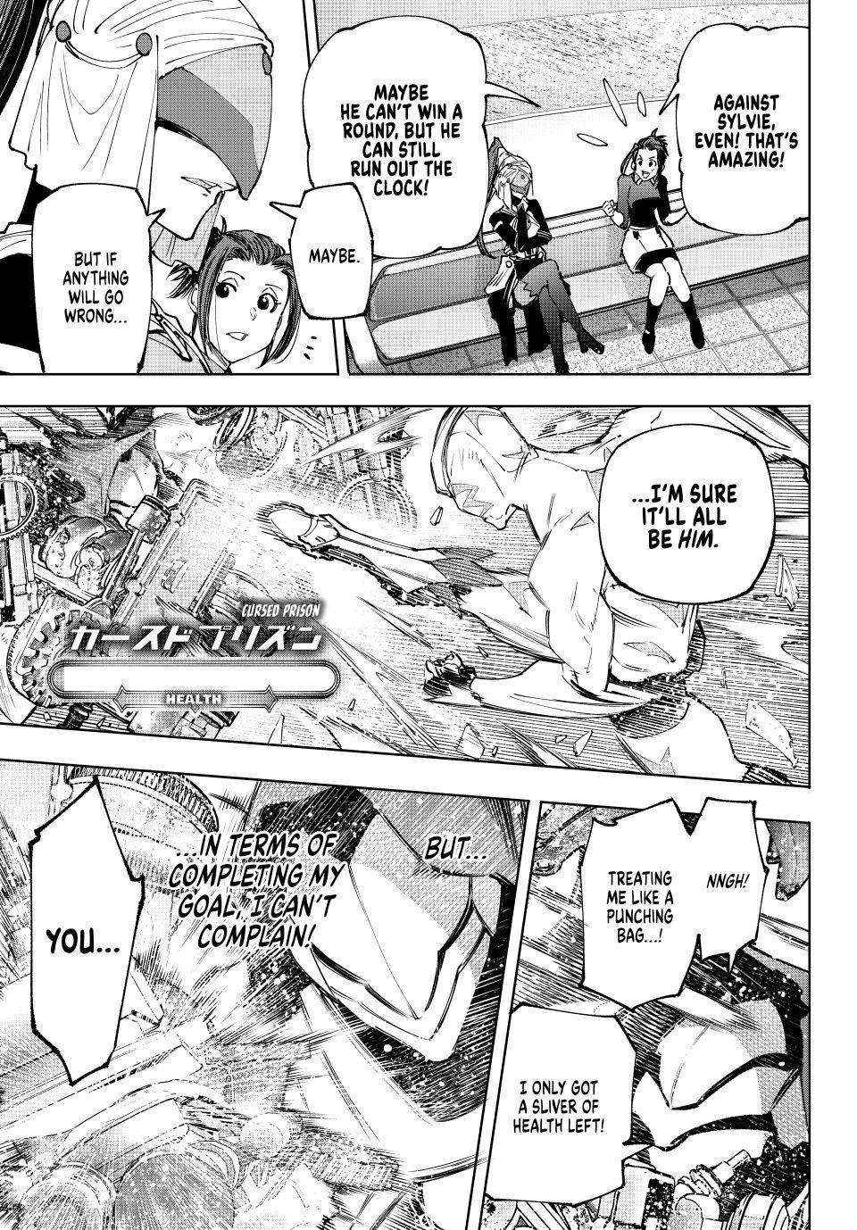 Read Shangri-La Frontier EN Manga Online
