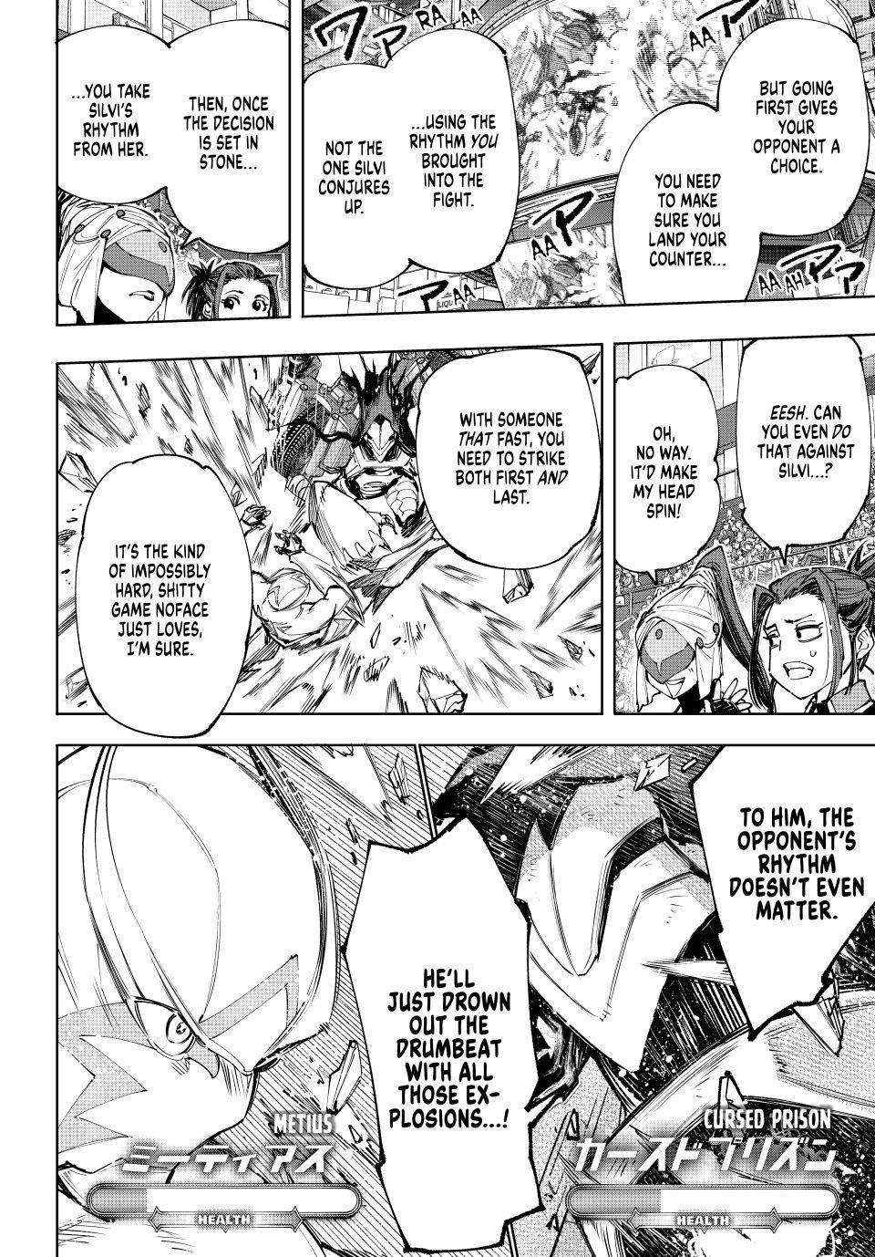 Read Shangri-La Frontier EN Manga Online