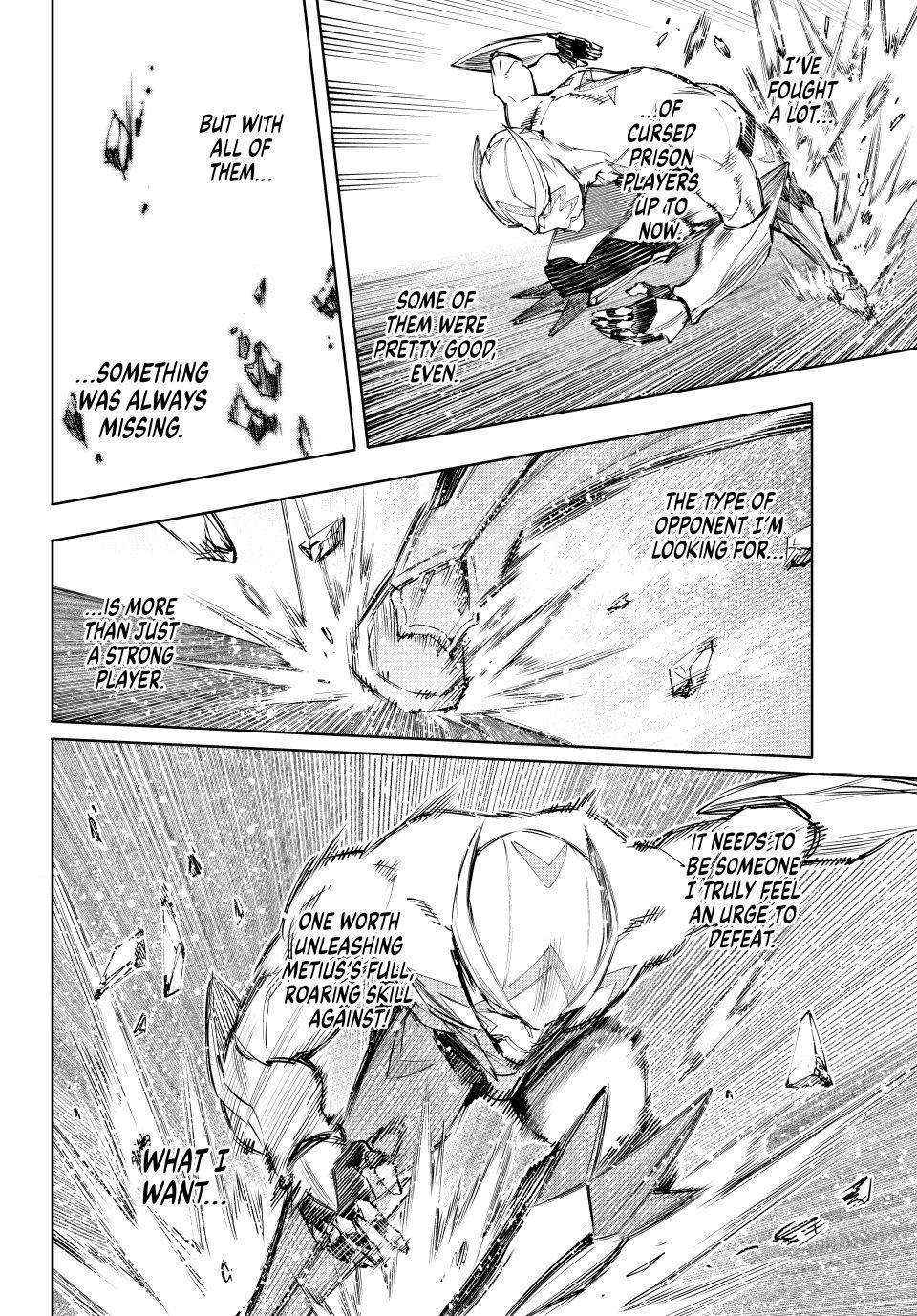 Read Shangri-La Frontier EN Manga Online