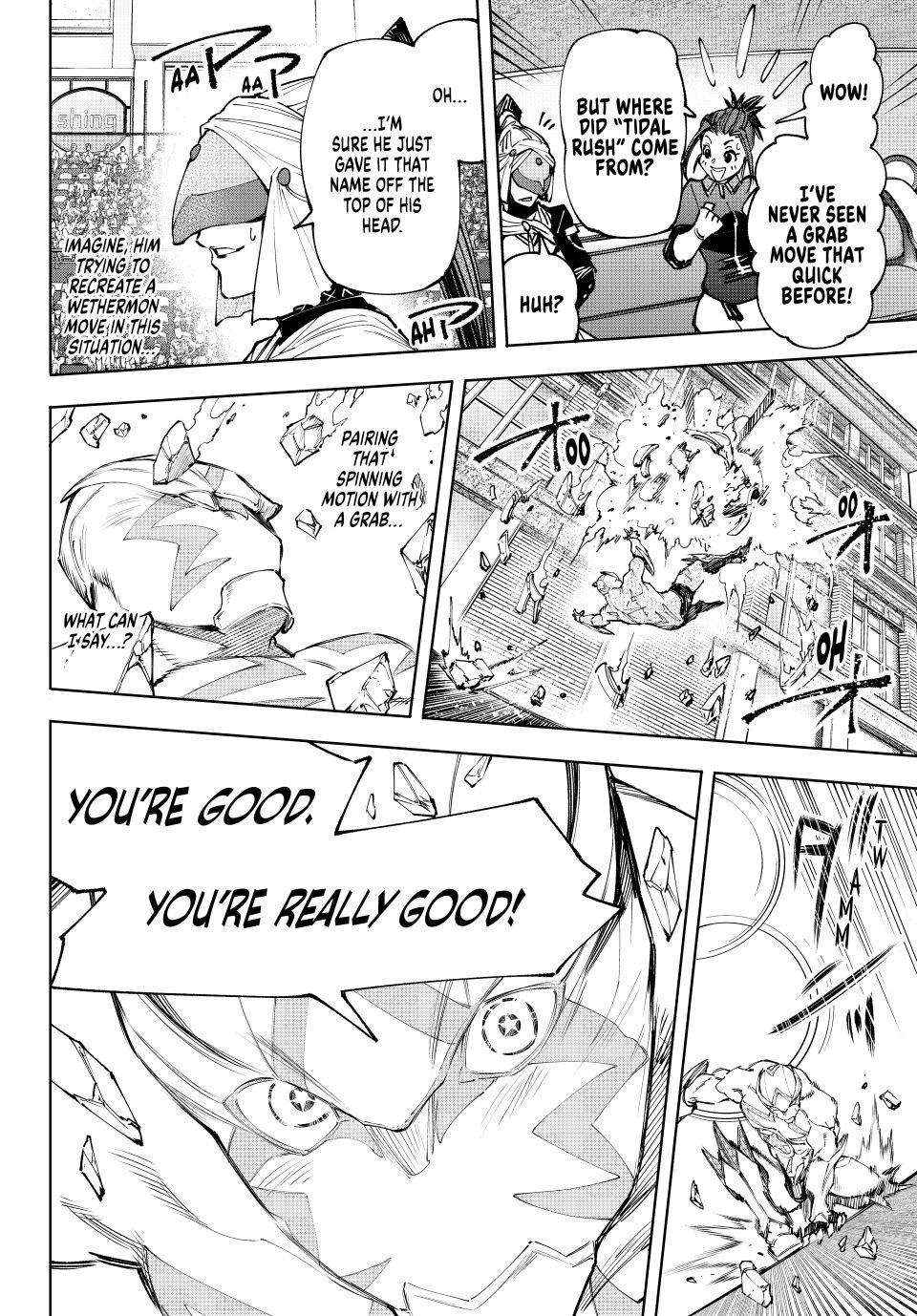 Read Shangri-La Frontier EN Manga Online