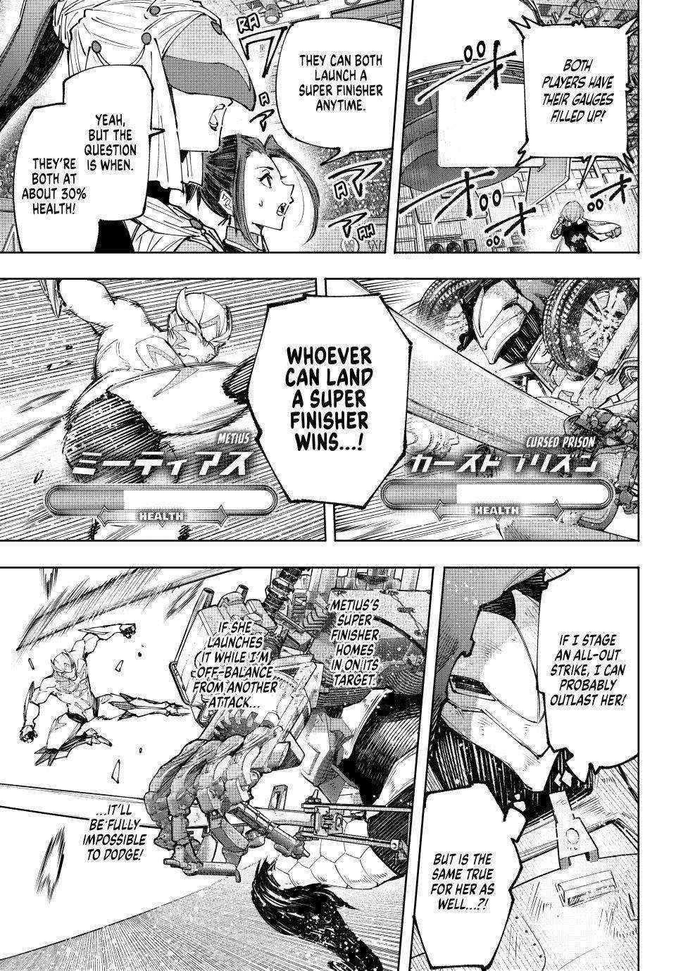 Read Shangri-La Frontier EN Manga Online