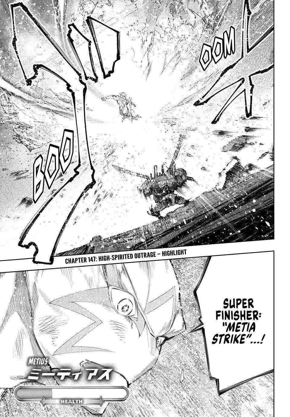 Read Shangri-La Frontier EN Manga Online