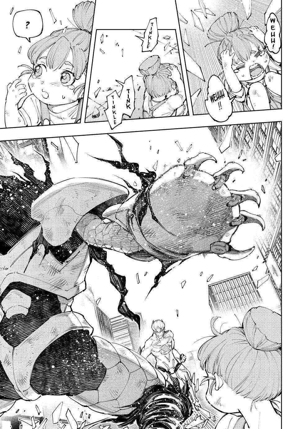 Read Shangri-La Frontier EN Manga Online