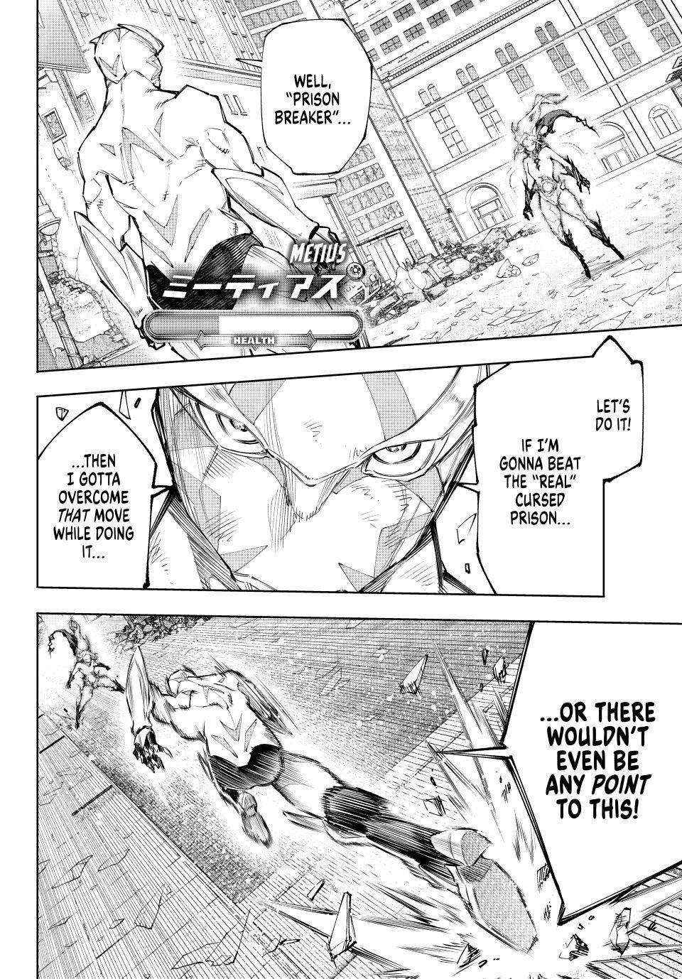 Read Shangri-La Frontier EN Manga Online