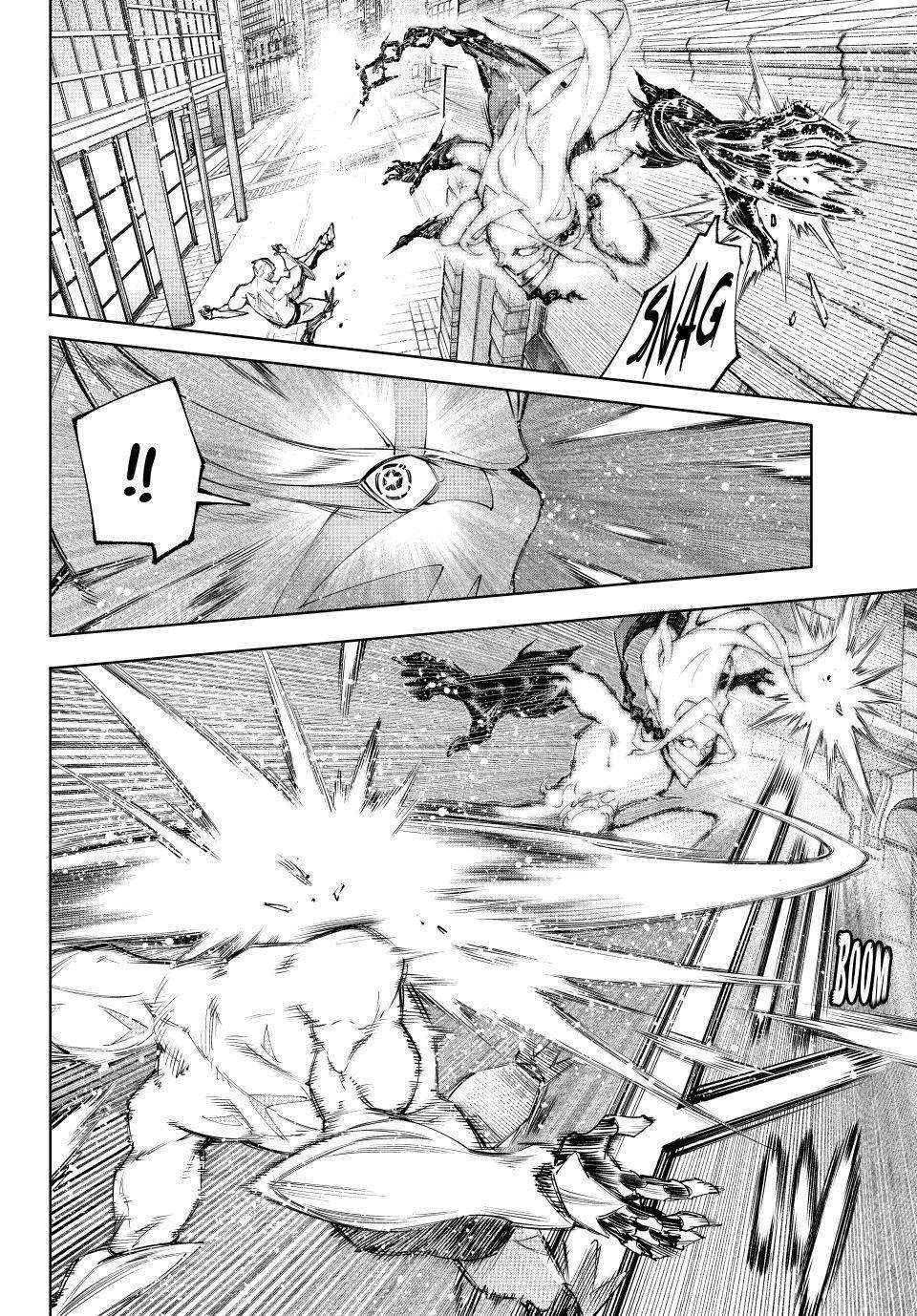 Read Shangri-La Frontier EN Manga Online