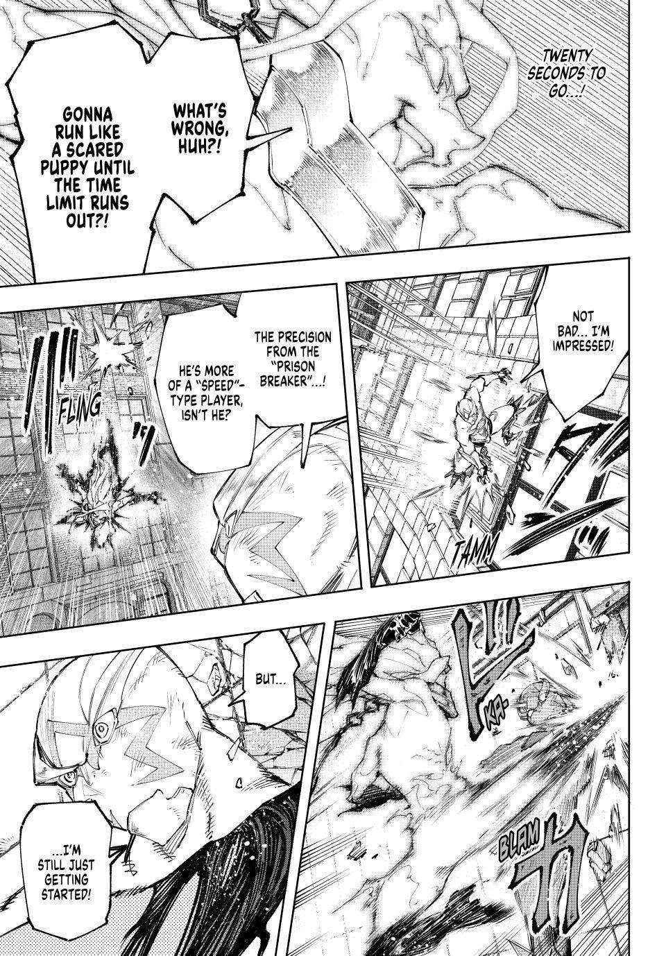 Read Shangri-La Frontier EN Manga Online
