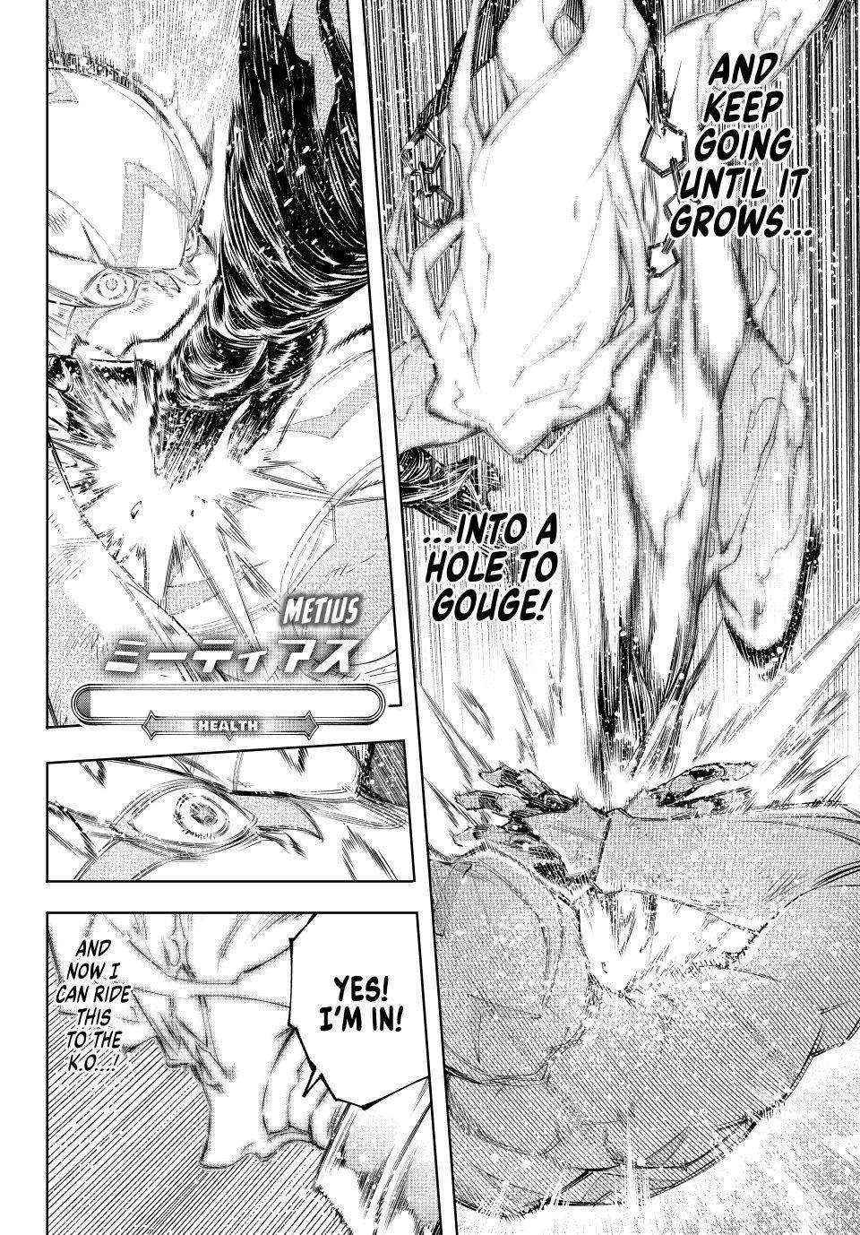 Read Shangri-La Frontier EN Manga Online
