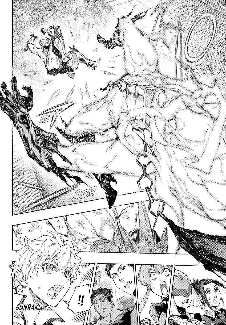 Read Shangri-La Frontier EN Manga Online