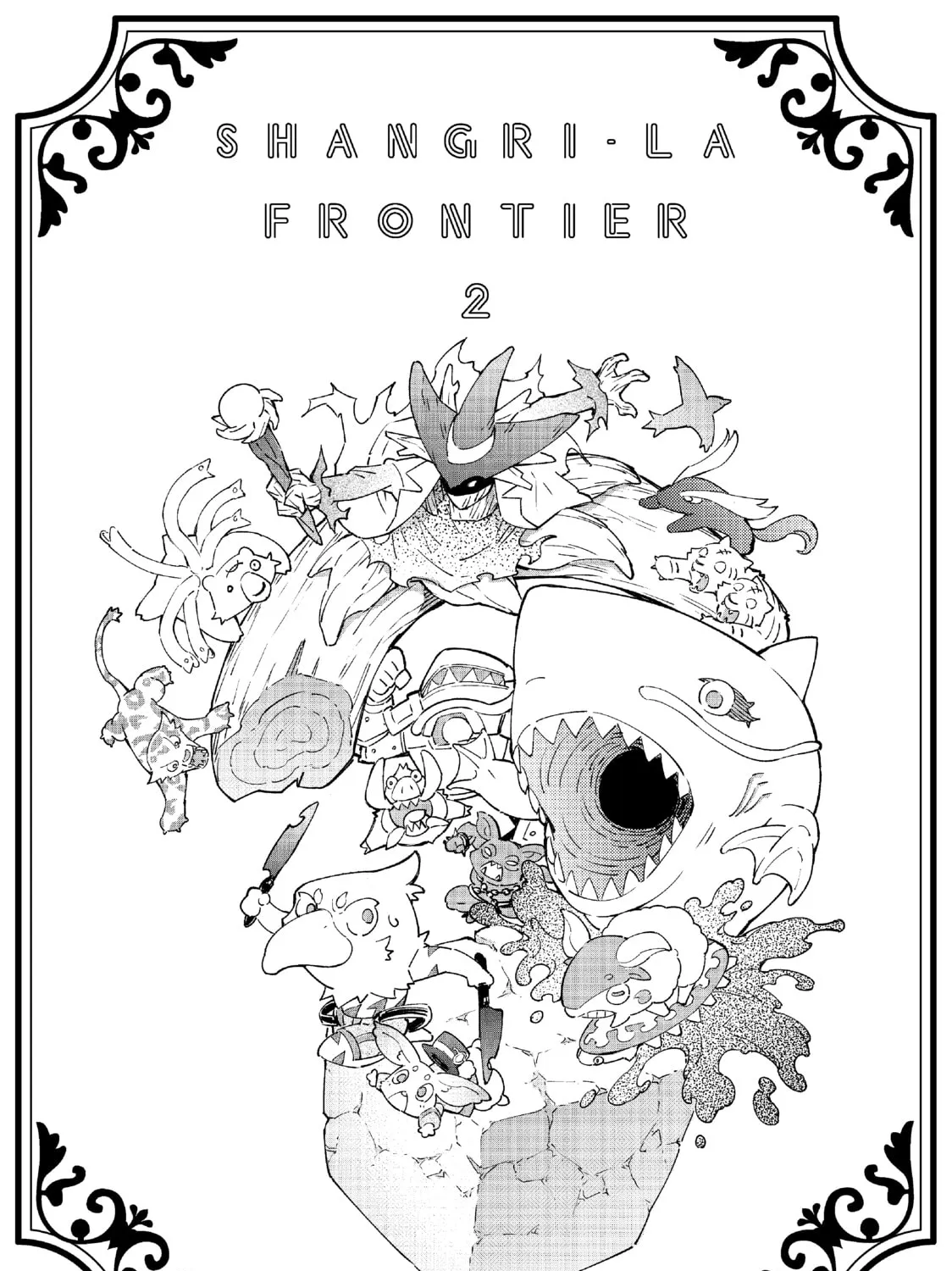 Read Shangri-La Frontier EN Manga Online