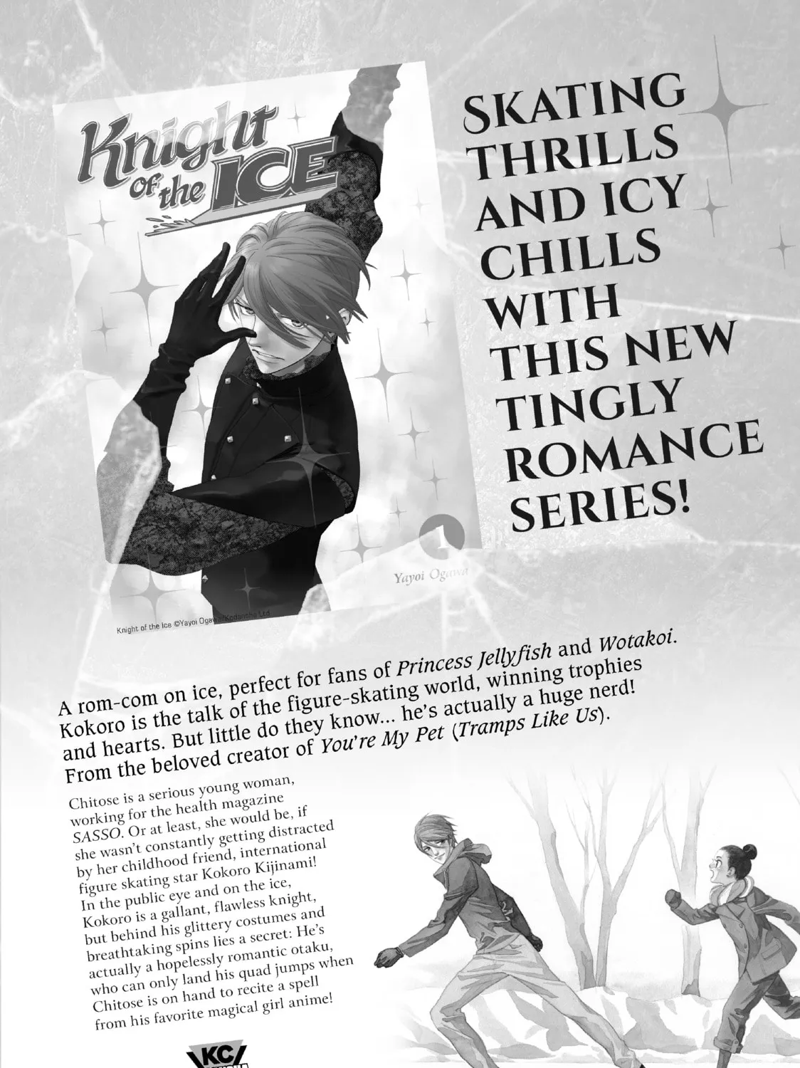 Read Shangri-La Frontier EN Manga Online