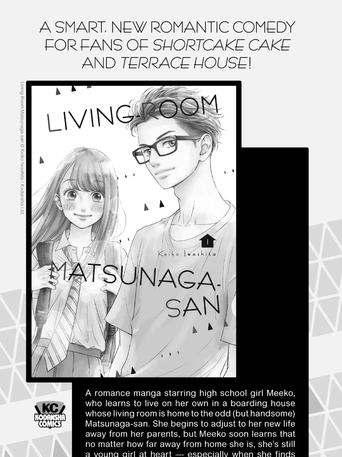 Read Shangri-La Frontier EN Manga Online