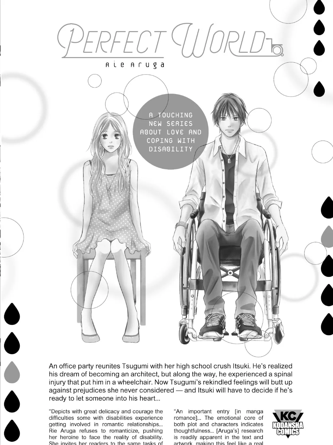 Read Shangri-La Frontier EN Manga Online