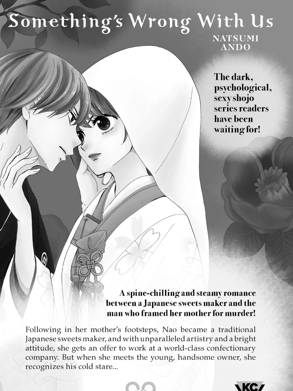 Read Shangri-La Frontier EN Manga Online
