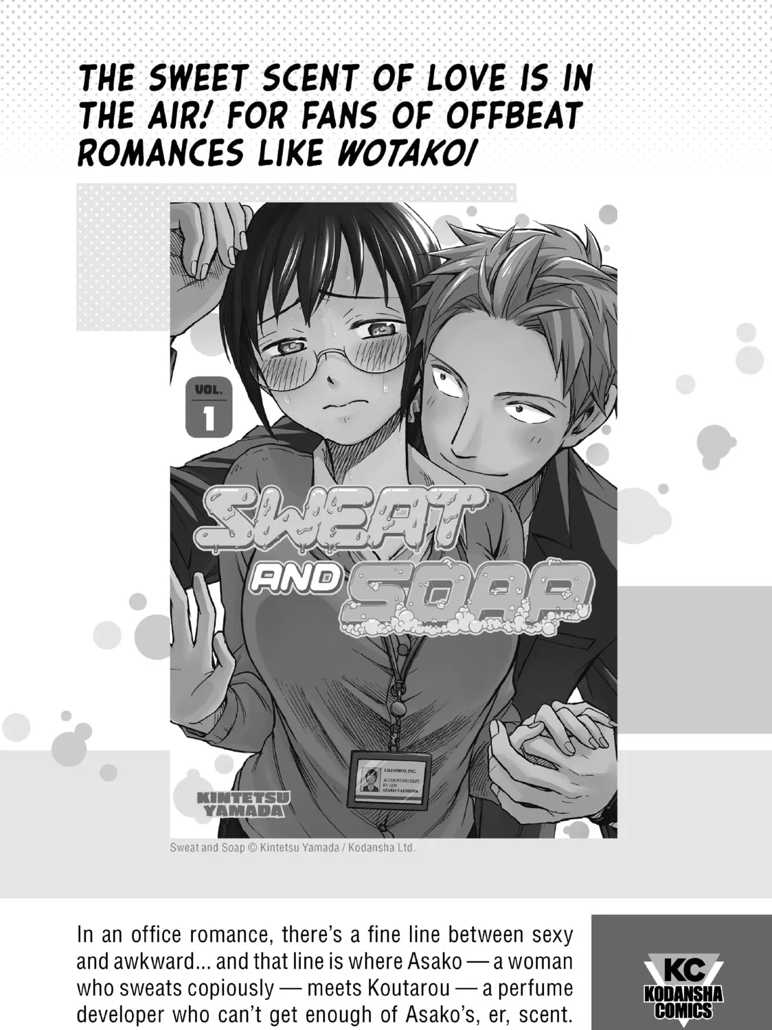Read Shangri-La Frontier EN Manga Online