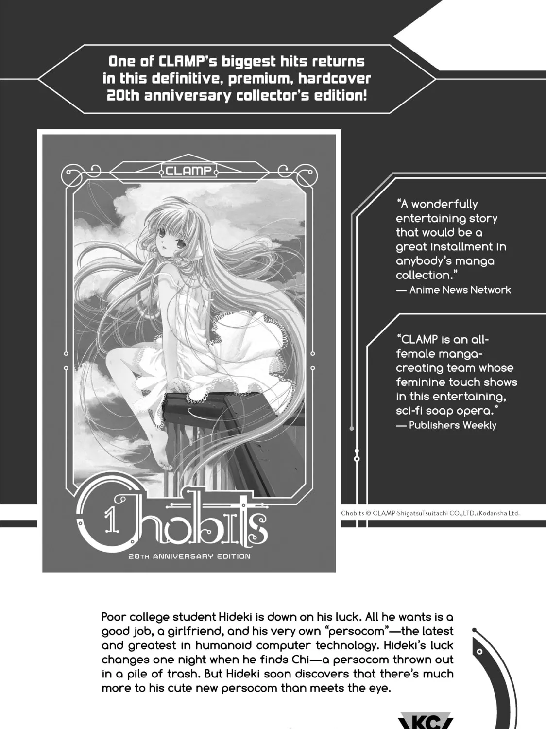 Read Shangri-La Frontier EN Manga Online